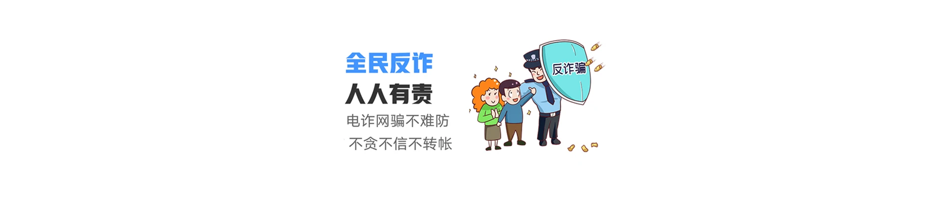 太和县联通宽带